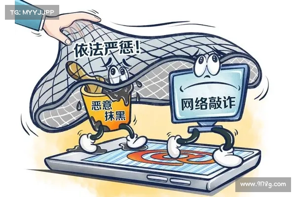 CDK Global 黑客攻击归因于 BlackSuit 勒索软件 媒体 CDK Global 黑客攻击归因于 BlackSuit 勒索软件 媒体