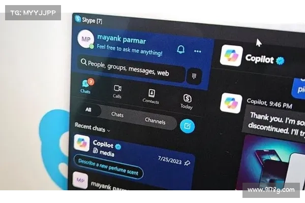 Skype消息线程被劫持以传播DarkGate恶意软件 媒体 Skype消息线程被劫持以传播DarkGate恶意软件 媒体