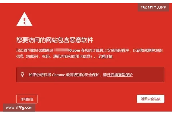 Mozilla 和 Google 发布浏览器漏洞修复 媒体 Mozilla 和 Google 发布浏览器漏洞修复 媒体